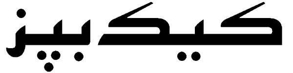 لوگوی کیک‌بپز - 600*150